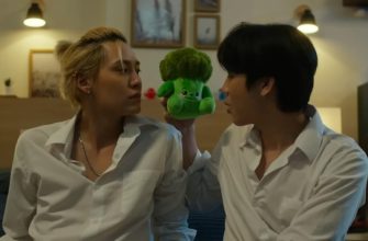 Между нами (2022)