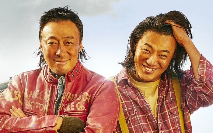 Красавчики (2024)